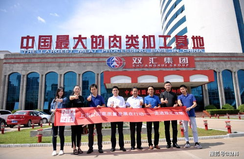 雙匯困局 市值蒸發(fā)超1200億與掌門(mén)人反目背后的深層危機(jī)